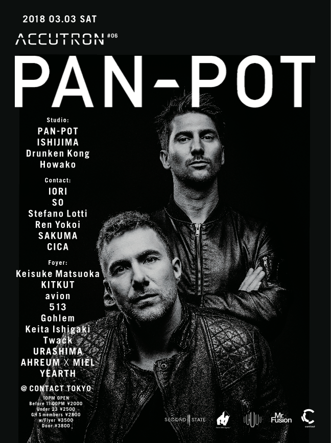 panpot-poster-Full-02